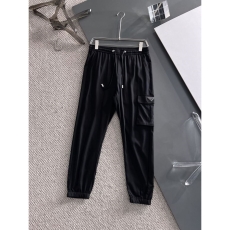 Prada Long Pants